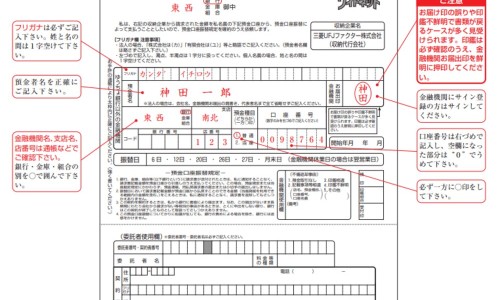 西力欣可以连续吃几天-西力欣正确吃法、西力欣正确吃法 -西力欣有什么禁忌网